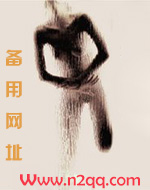 入禽太深（nph 高干）