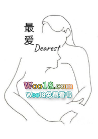 最爱歌曲dj版
