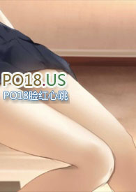 虚有其表季夏江词免费阅读